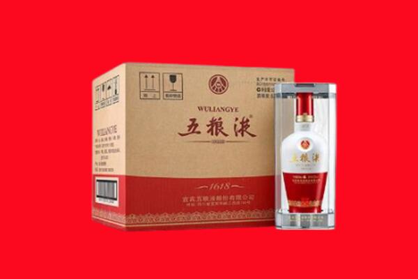 宁波慈溪市回收五粮液