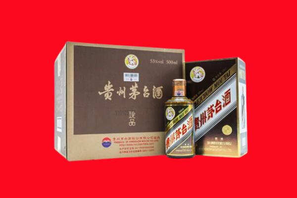 宁波慈溪市回收50年茅台