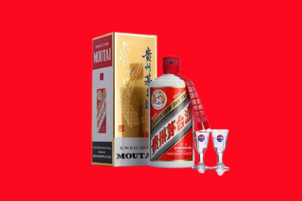 宁波慈溪市回收贵州茅台酒